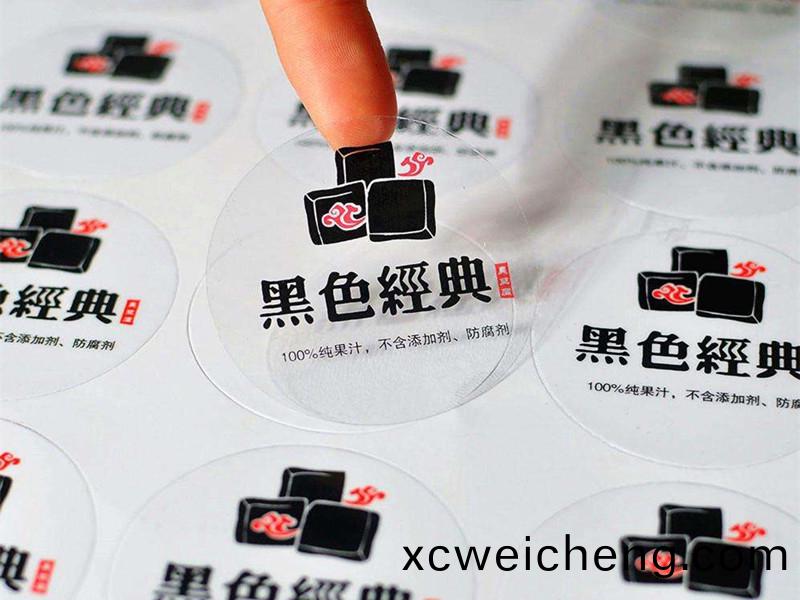 透明標(biao)籤設計印刷(shua)
