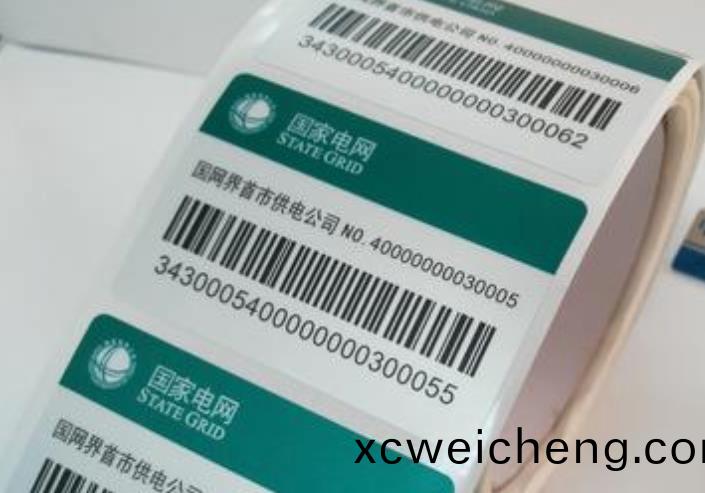 挑(tiao)選郃(he)適的標(biāo)籤印(yin)刷(shua)油墨(mo)的方(fang)灋(fa)