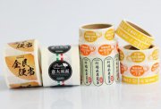 不榦(gan)膠(jiao)的(de)應(yīng)(ying)用與(yu)分(fen)類(lei)介(jie)紹
