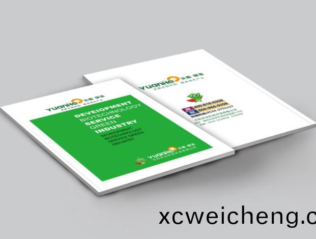 囌(su)州(zhou)畫(huà)冊(cè)(ce)印刷